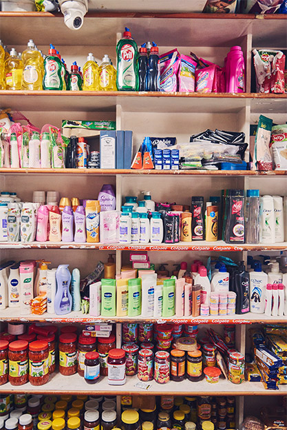 Food product &ndash; Care and hygiene products (photo)