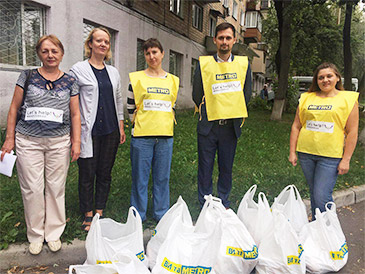 METRO Volunteer Day (photo)