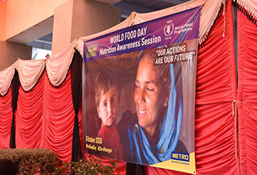 World Food Programme (photo)
