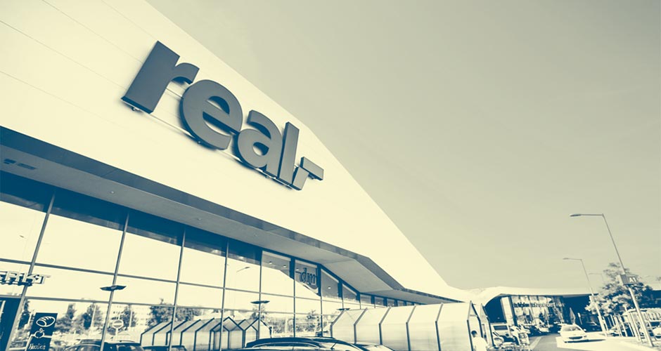Real entrance (photo)